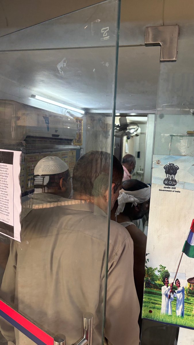 Akash Sharma tweet media