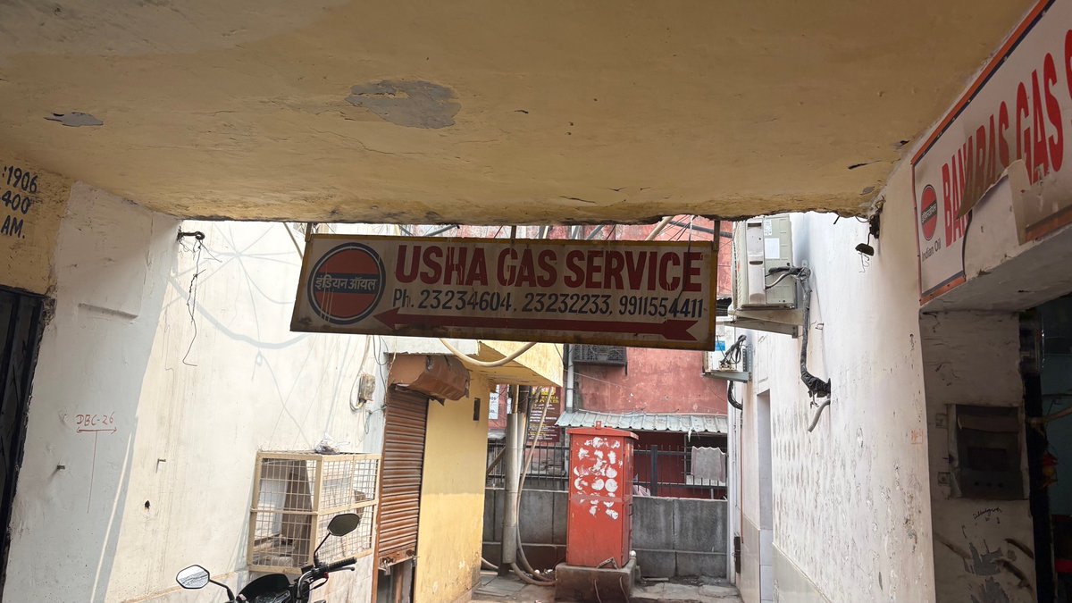 Akash Sharma tweet media