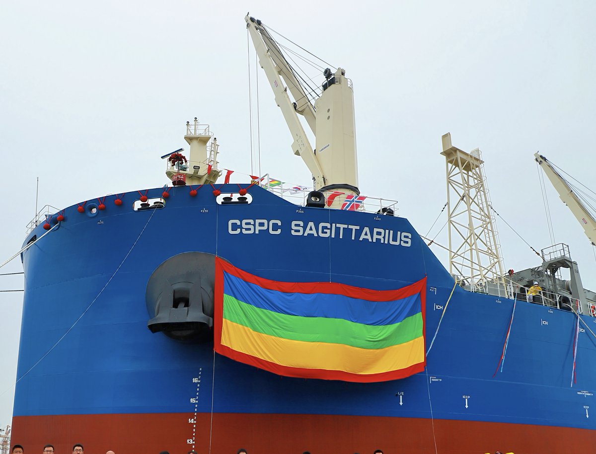 COSCO SHIPPING tweet media