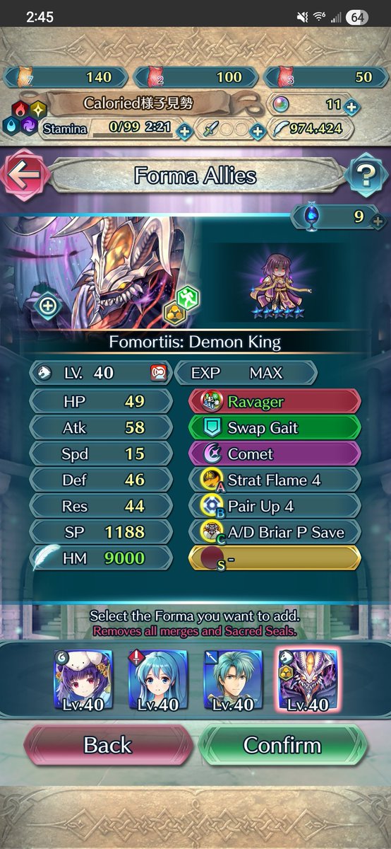 Caloried tweet media