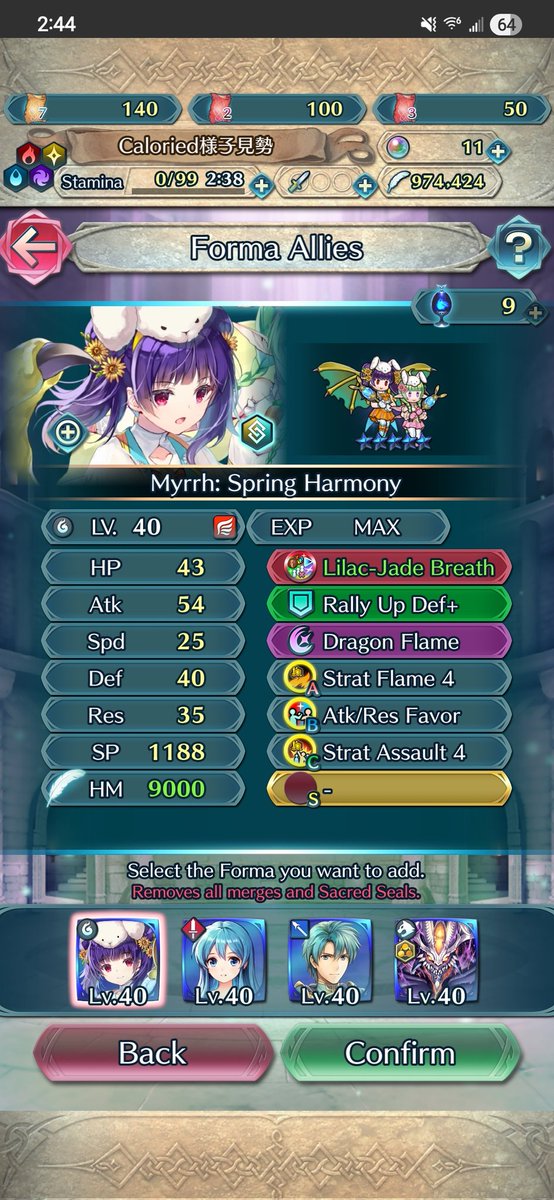 Caloried tweet media