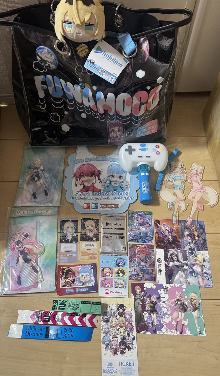 あつ＠ゲーム好き🎮⚽🍄🐾🩵🩷 tweet media