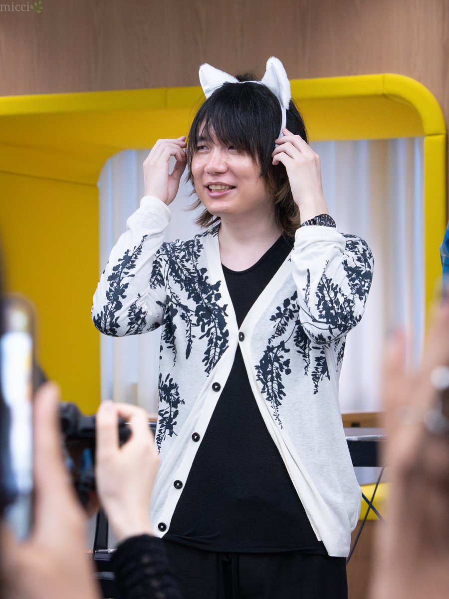 micci🌿 tweet media