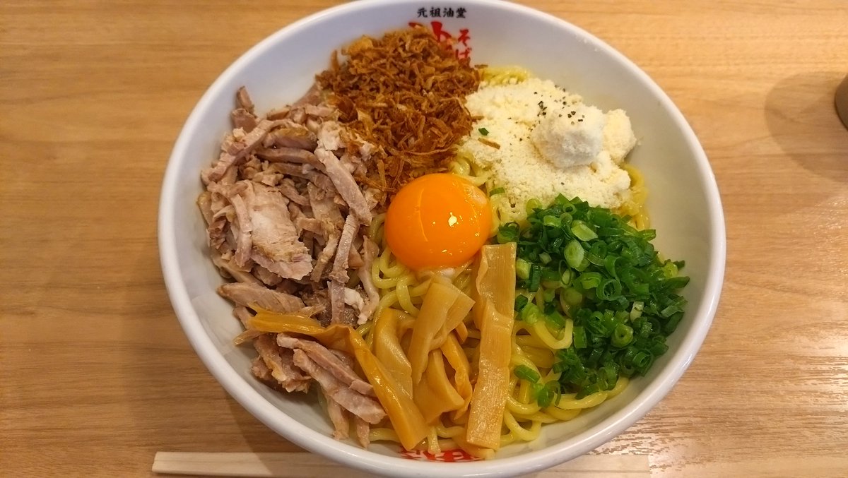 Neeha_218 tweet media