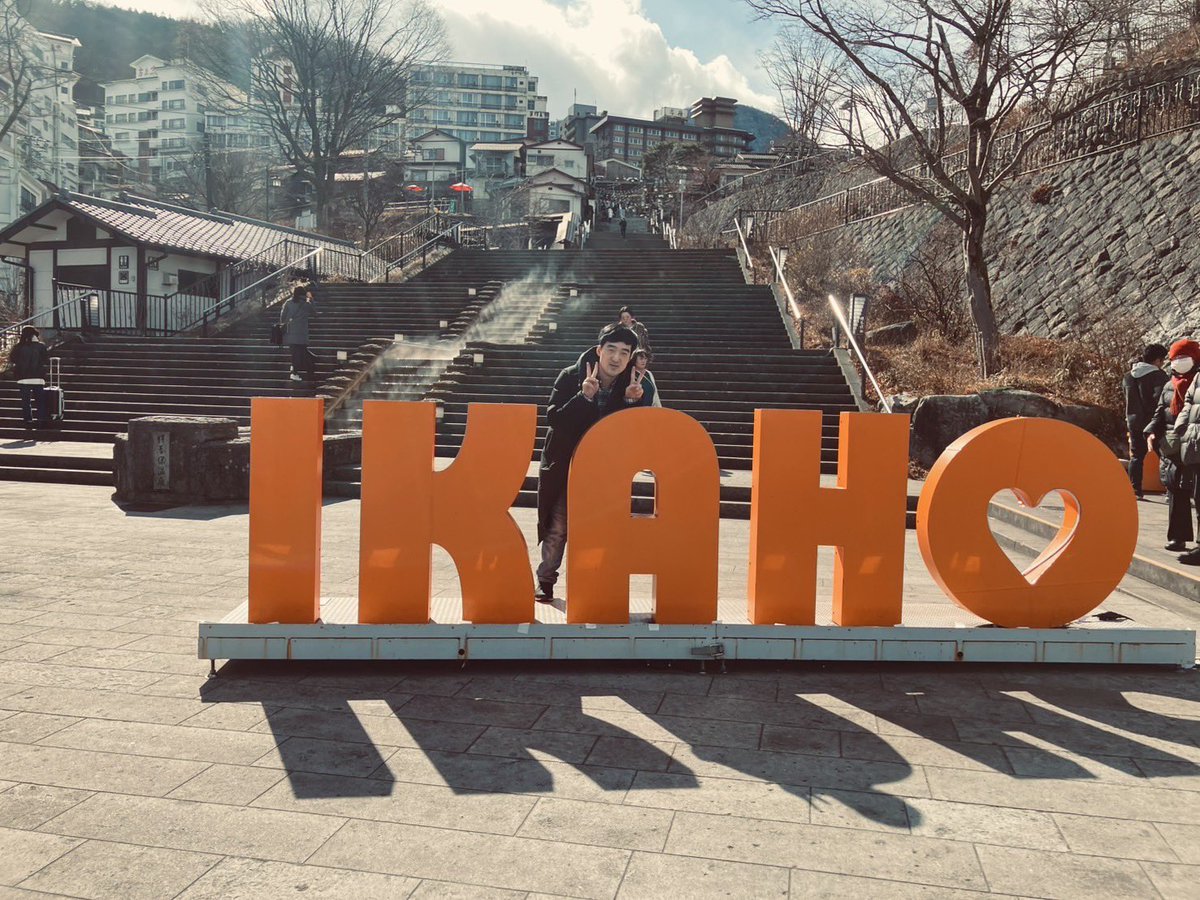 oli19404702's tweet photo. お早うございますっ　アンニョンハセヨ
群馬県民さんにご挨拶させてもらえます。
25年2月旅行に行ってきたんですよ
群馬県民と繋がりたいと思ってます
群馬県の3代代表するスポーツチームのファンの方々と
よろしくお願いします🙇RT🏮いいね
#ザスパ
#群馬クレインサンダーズ
#群馬グリーンウィングス https://t.co/pgWdPuo0wz
