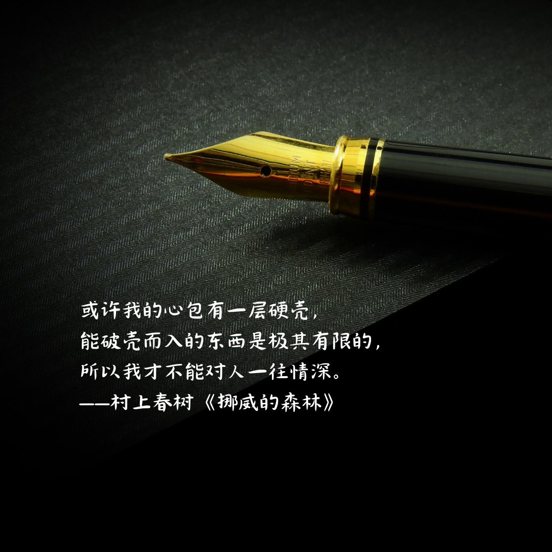 镁股仙人 tweet media