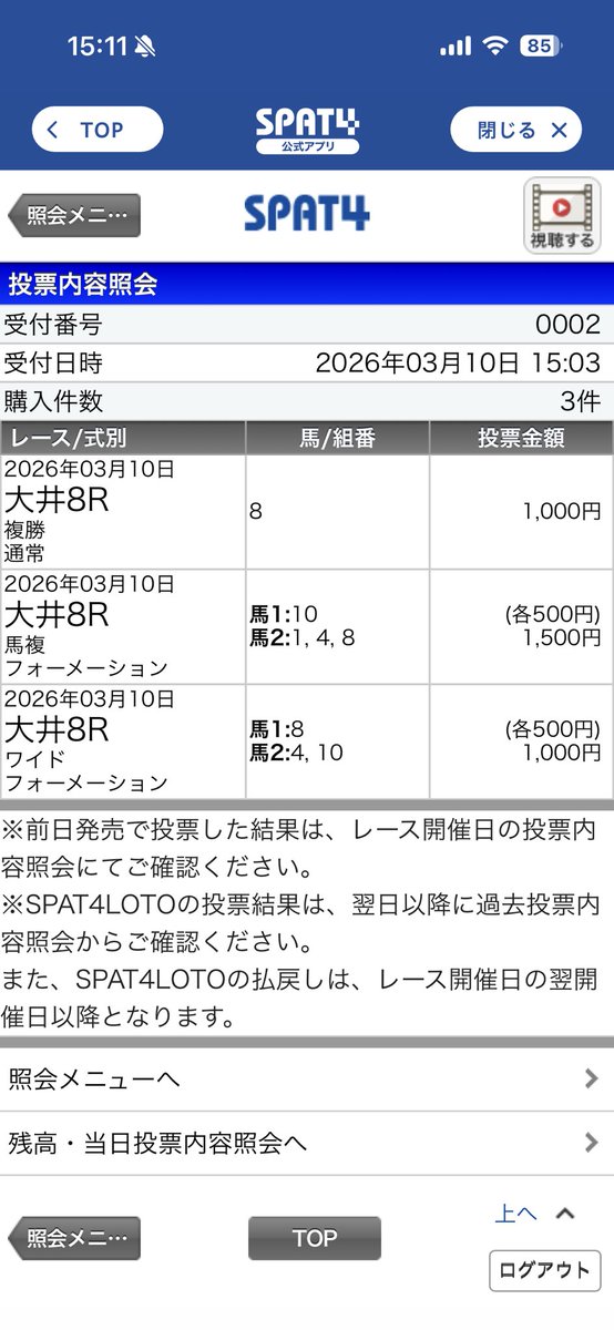 あっきー tweet media
