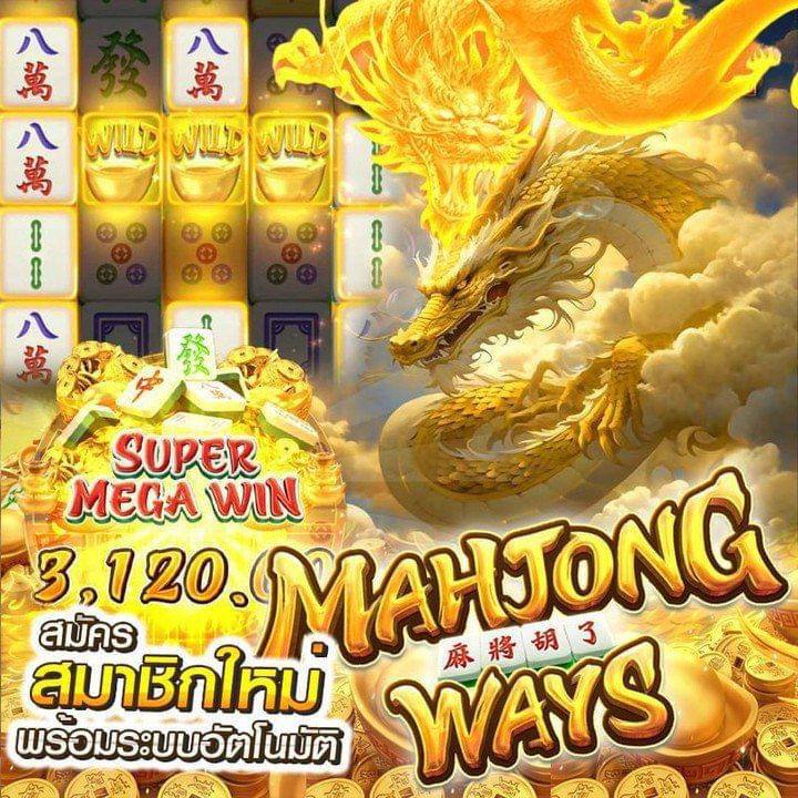 NattaNatta92178's tweet photo. 🐉 มังกรทองมาแล้ว! แจกหนักจัดเต็ม 💥
สล็อต Mahjong Ways แตกง่าย ลุ้น SUPER MEGA WIN ทุกสปิน 🎰✨
💰 หมุนทีมีสิทธิ์รับรางวัลใหญ่
⚡ สมัครง่าย ระบบอัตโนมัติ เล่นได้ทันที! 🔥

👉 ทางเข้าบ้าน: https://t.co/nUeKAZcQ8V 💸

#w88 #เกาะกระแส #MahjongWays #สล็อตแตกง่าย #สล็อตมาแรง #สล็อต https://t.co/Oq9M8tgt14