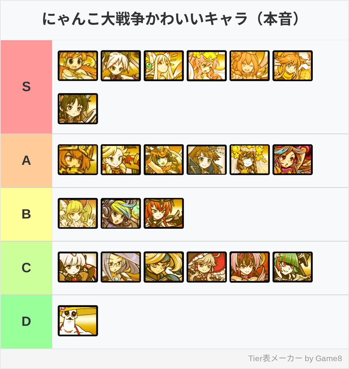 たいやき tweet media