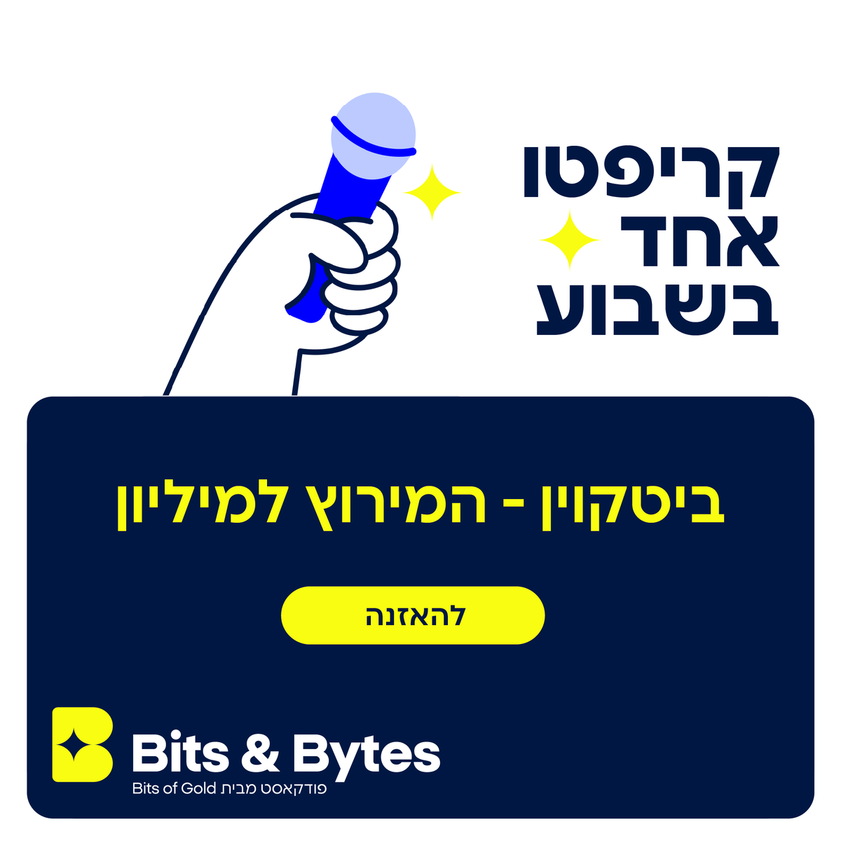 Bits of Gold tweet media