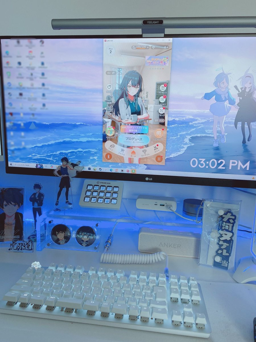 msrxp's tweet photo. めちゃくちゃ遅なったけど学マスくんはじめました…対よろ👊 https://t.co/Muf7SjLTf2