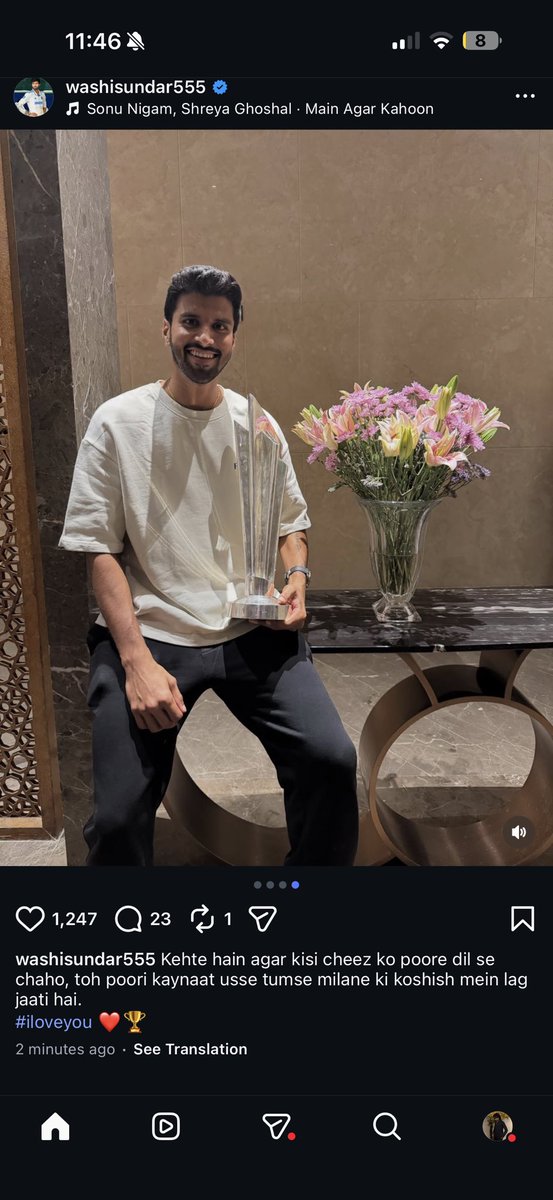 Washington Sundar tweet media