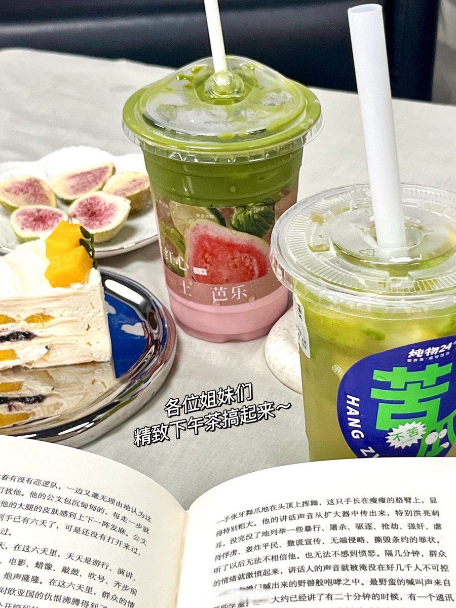 NichaIasGidds tweet media