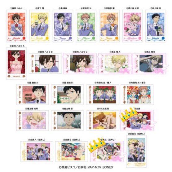 ちくわ tweet media