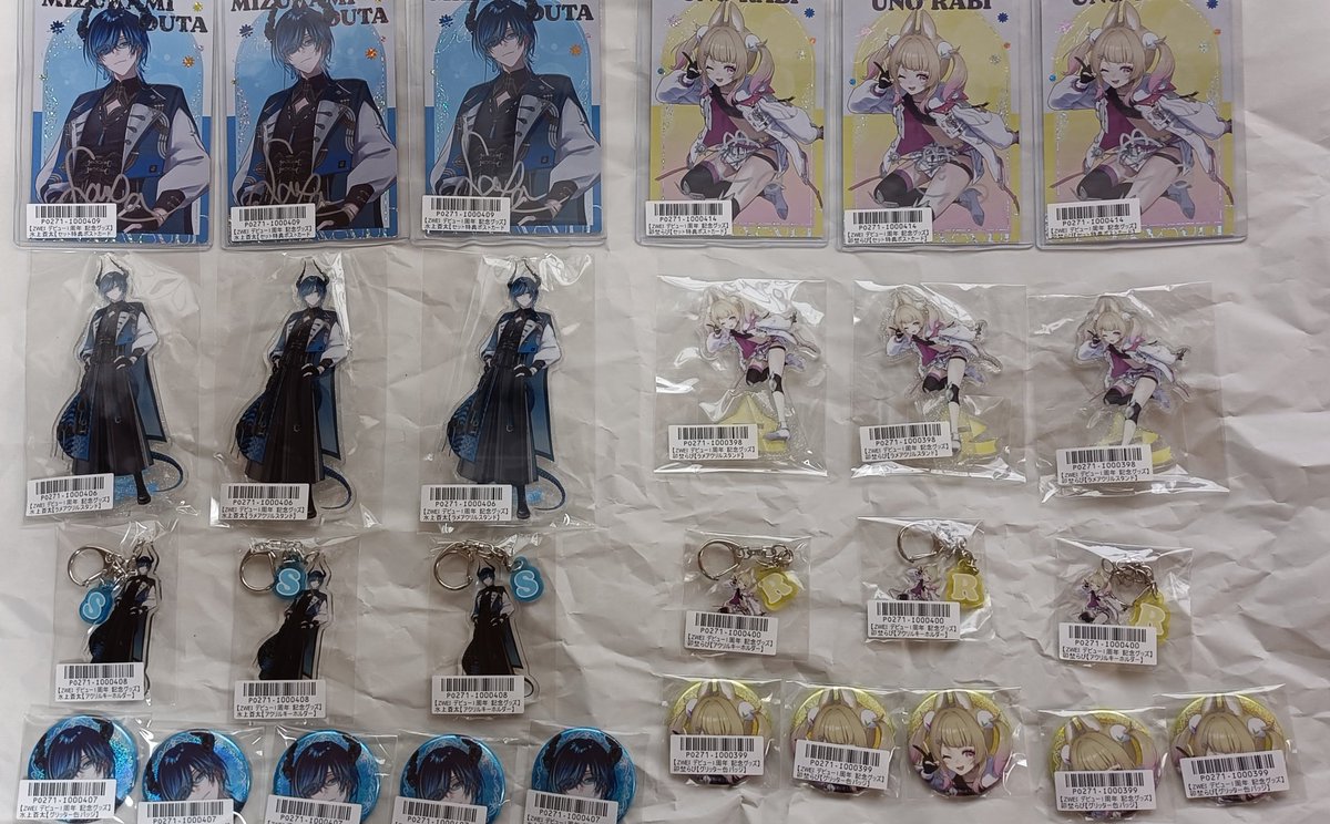 しんざん-鈴仙 tweet media