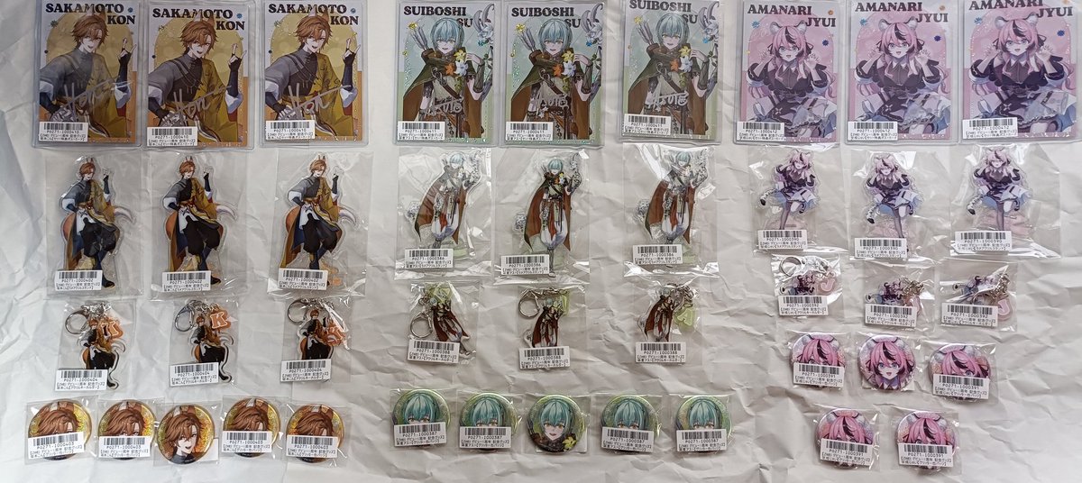 しんざん-鈴仙 tweet media