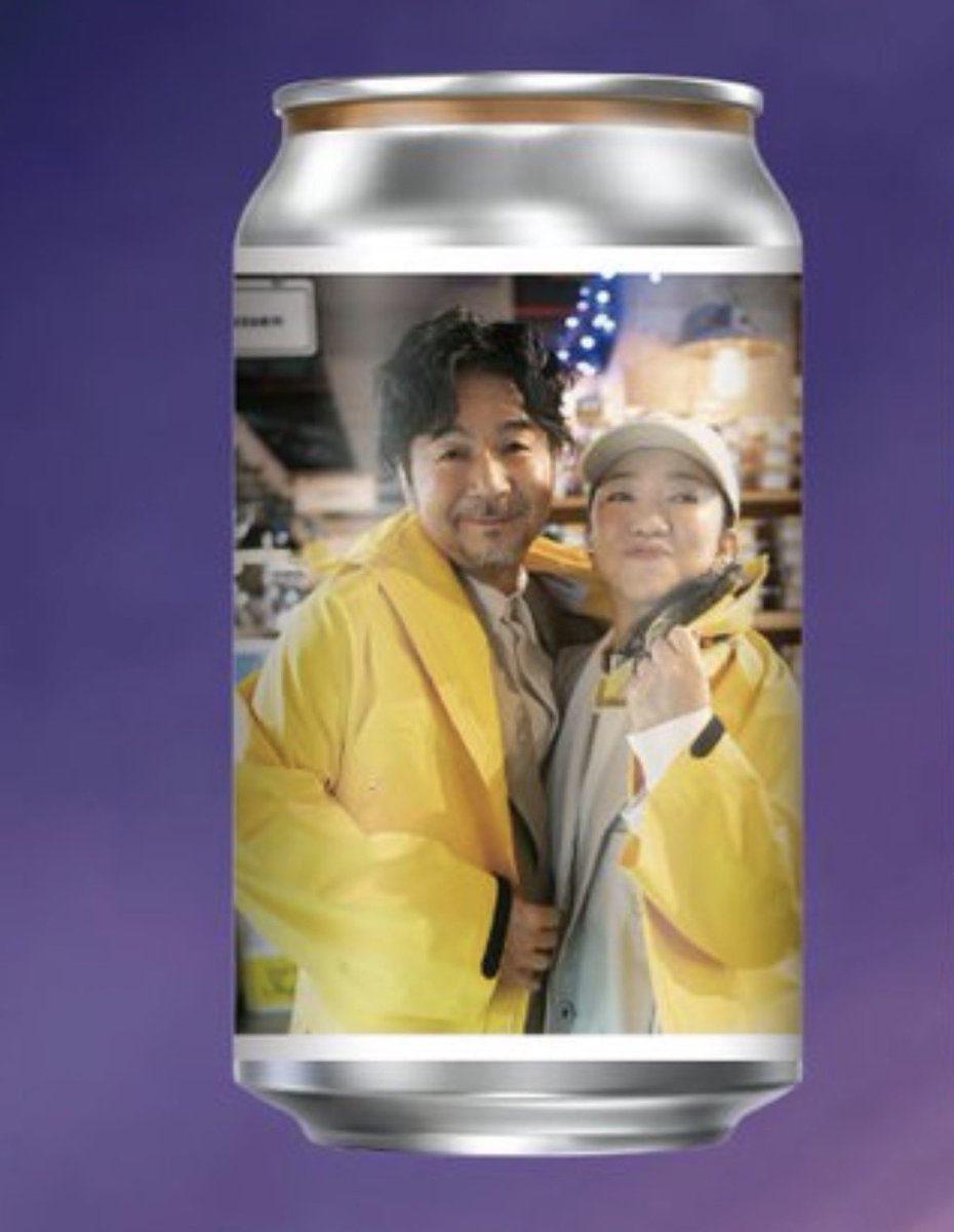 ドリカム「ドリ缶」販売発表でファン熱狂、中村正人さん誕生日祝福