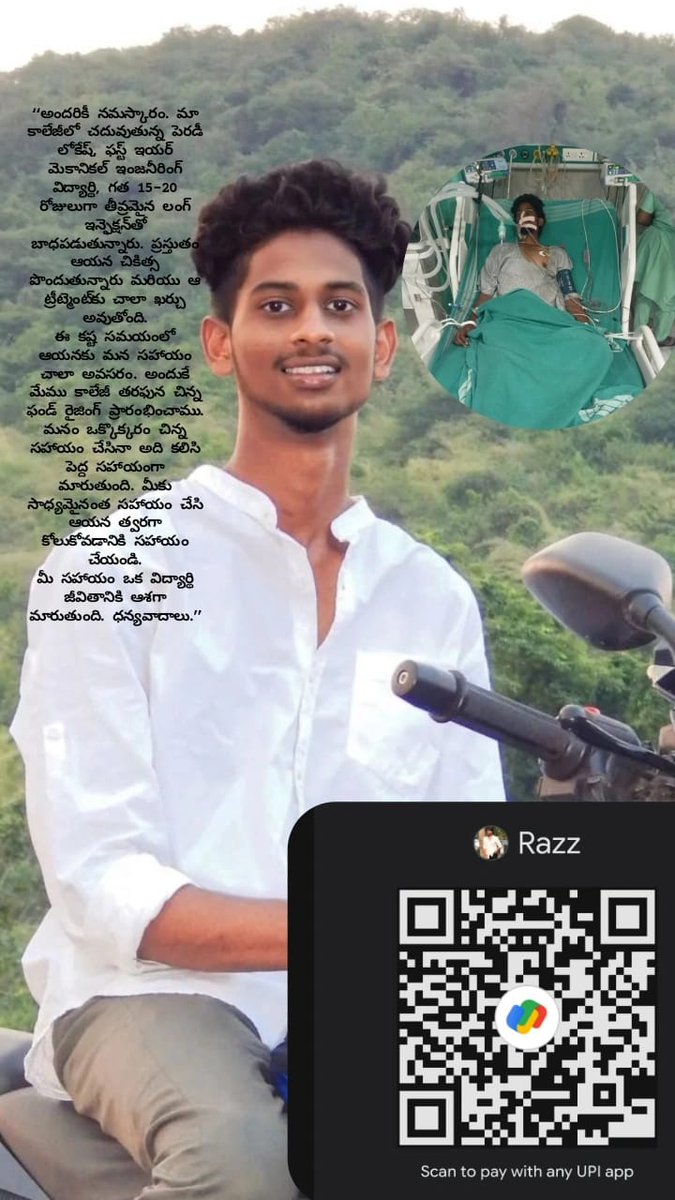 Prasad_Royy's tweet photo. Help him 🙏

@naralokesh @JaiTDP @PawanKalyan 
@JanaSenaParty @ncbn https://t.co/MGRdmlBzsx
