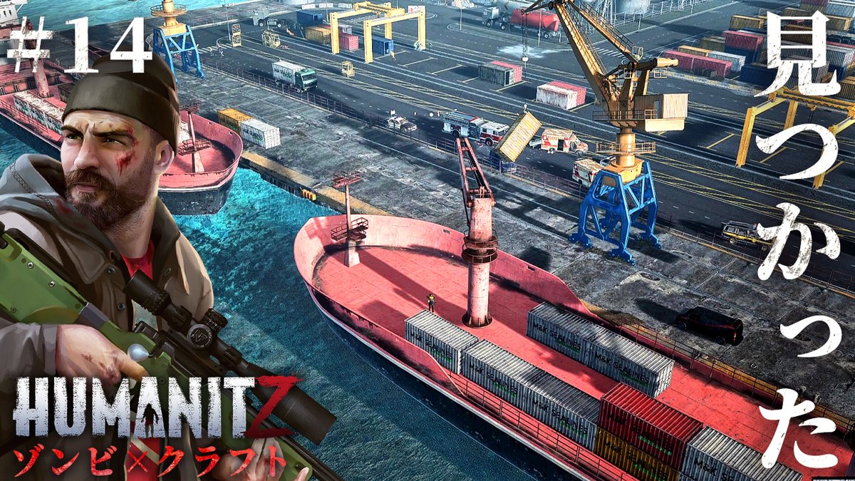 ほとんどホラーゲーム実況ですが何か?【ヒロシ】 tweet media