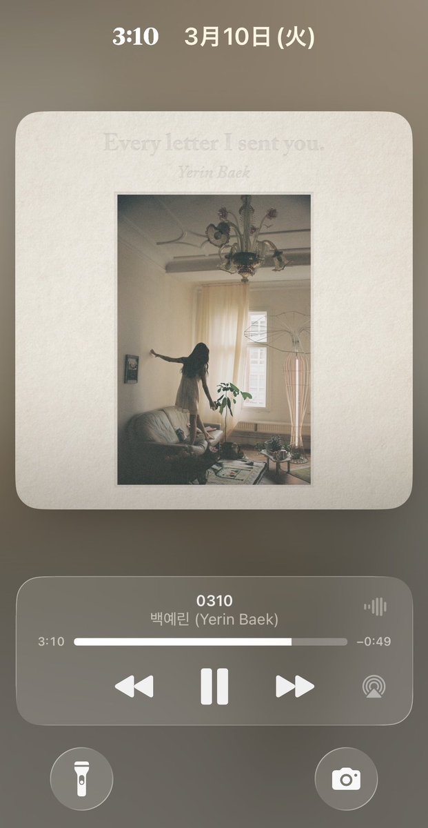 여니 tweet media