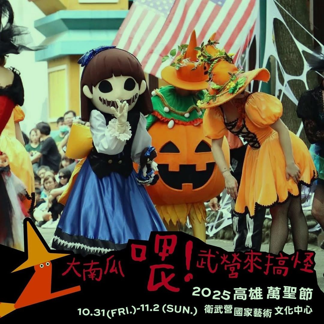 Cantonese dim sumnever disappoints，尤其是这种crispy and tempting的口感。🥋