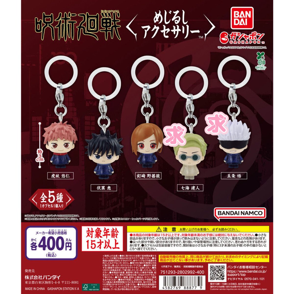 カービィ(˶◝ ◜˶) tweet media