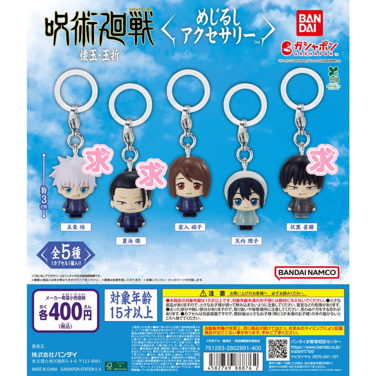 カービィ(˶◝ ◜˶) tweet media