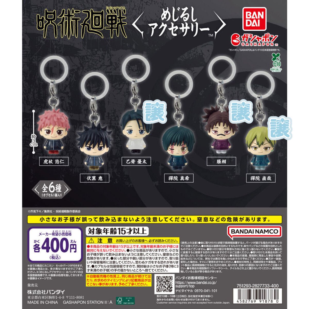 カービィ(˶◝ ◜˶) tweet media