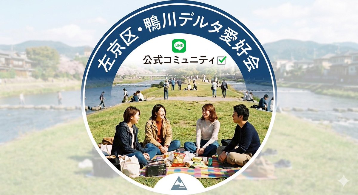 朔夜 tweet media
