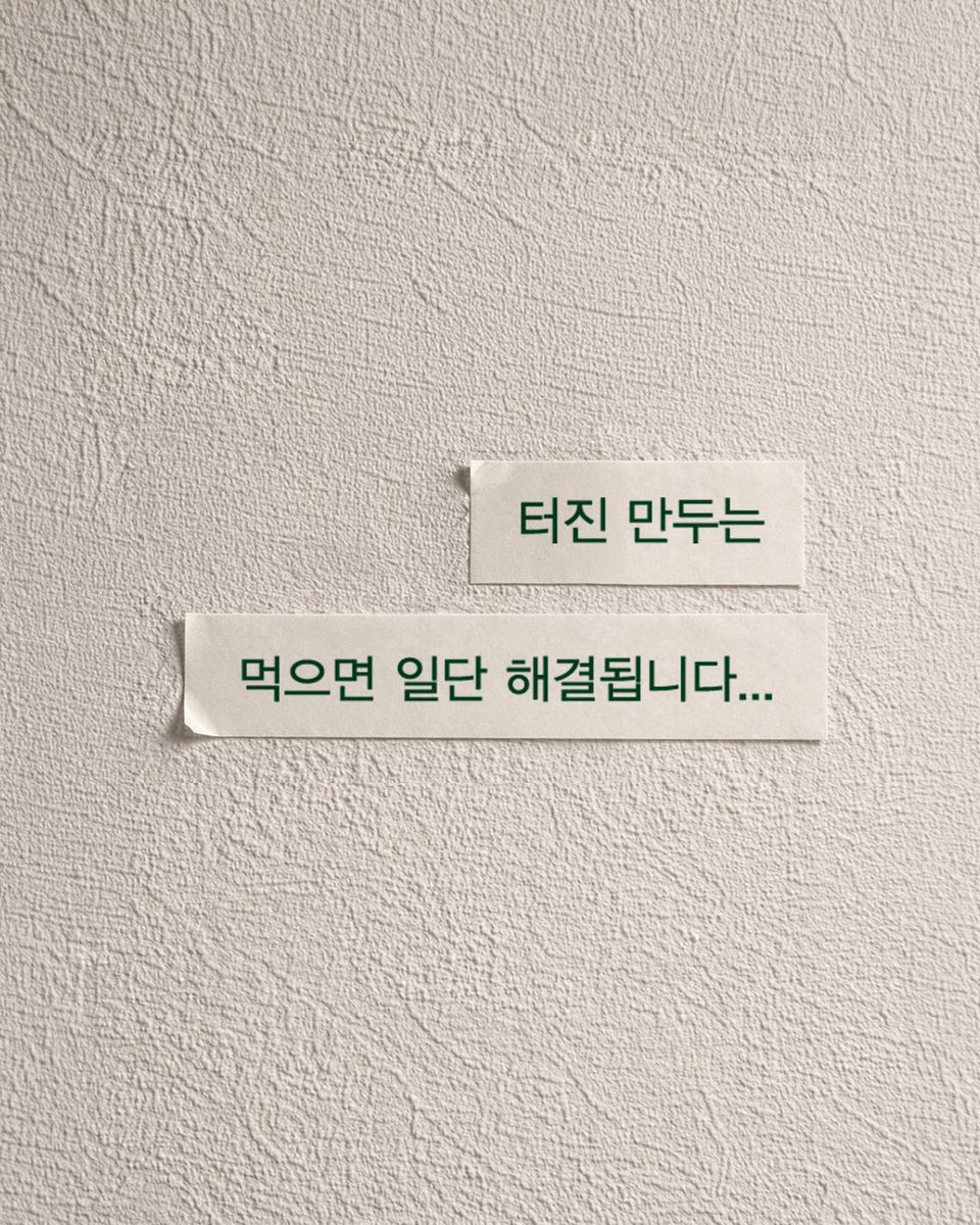 짤백업용 tweet media