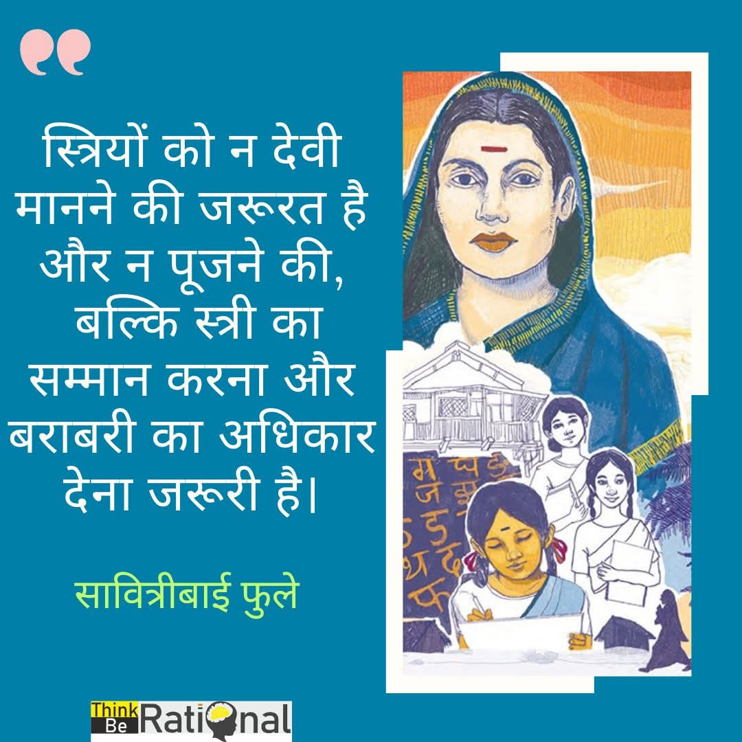 NCCM UTTAR PRADESH tweet media