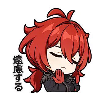 ウエッウッウエッアウウ・・・