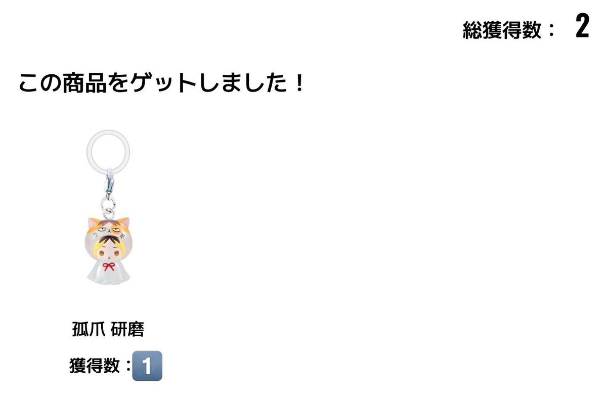 ぴちゃん🫐🥛@プロカ有 tweet media