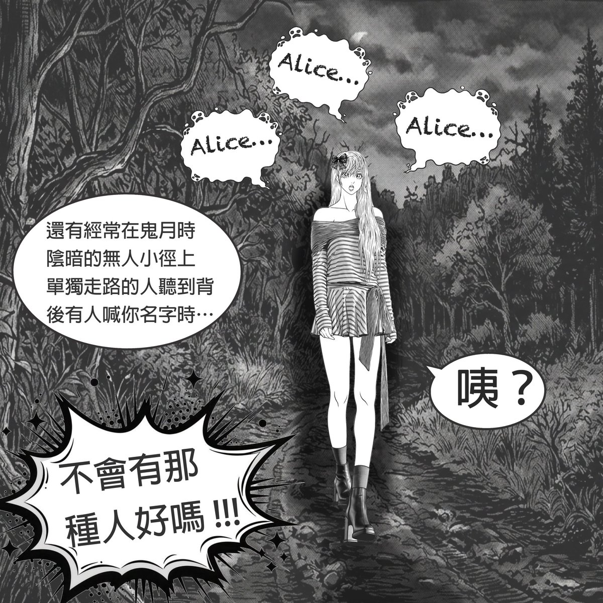 WooXavior's tweet photo. 後空分腿的實用性

#comic #xcomicstory #gymnastics #tricking #flashkick https://t.co/Z1rIwSEp3X