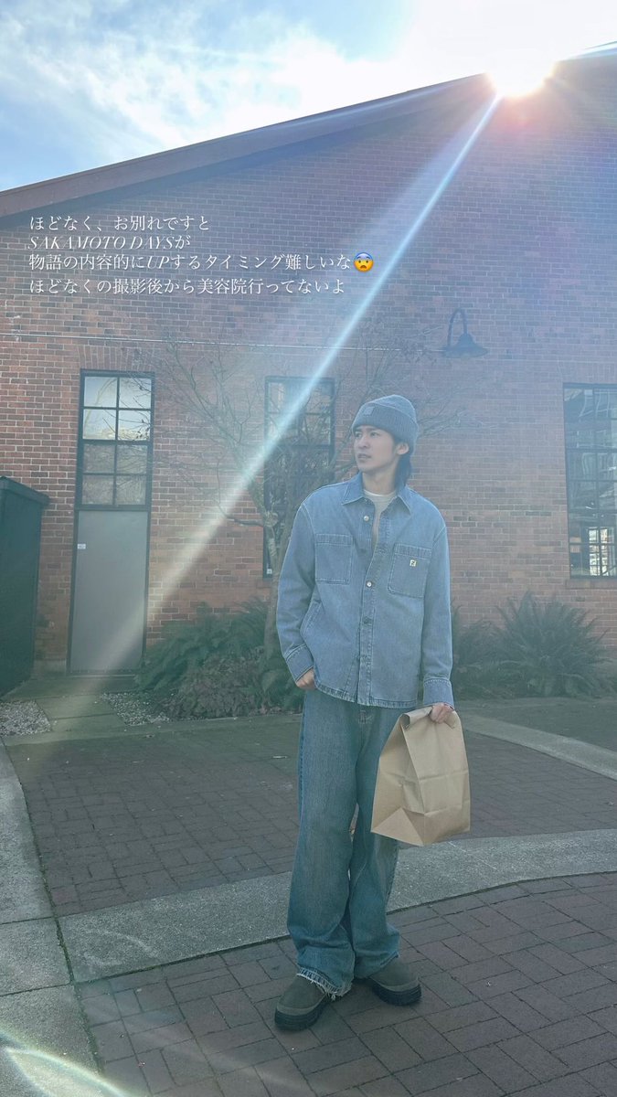 ❤︎ tweet media