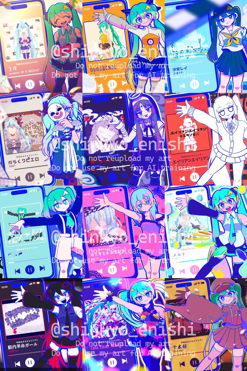 しんきょーえにし tweet media