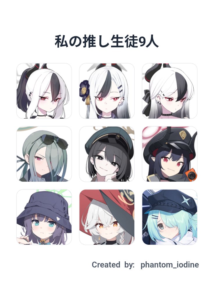 幻沃素 tweet media