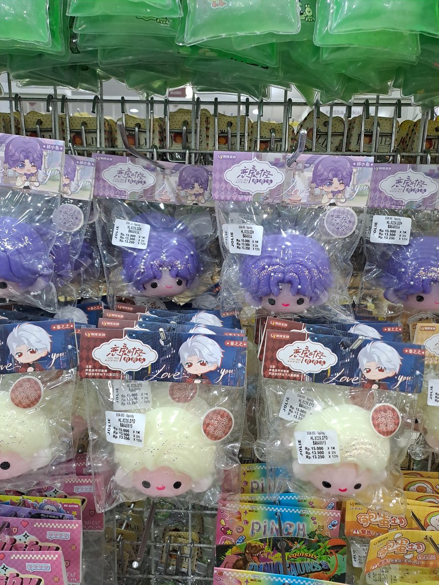 Feb 💫🦊 | k/ia tweet media