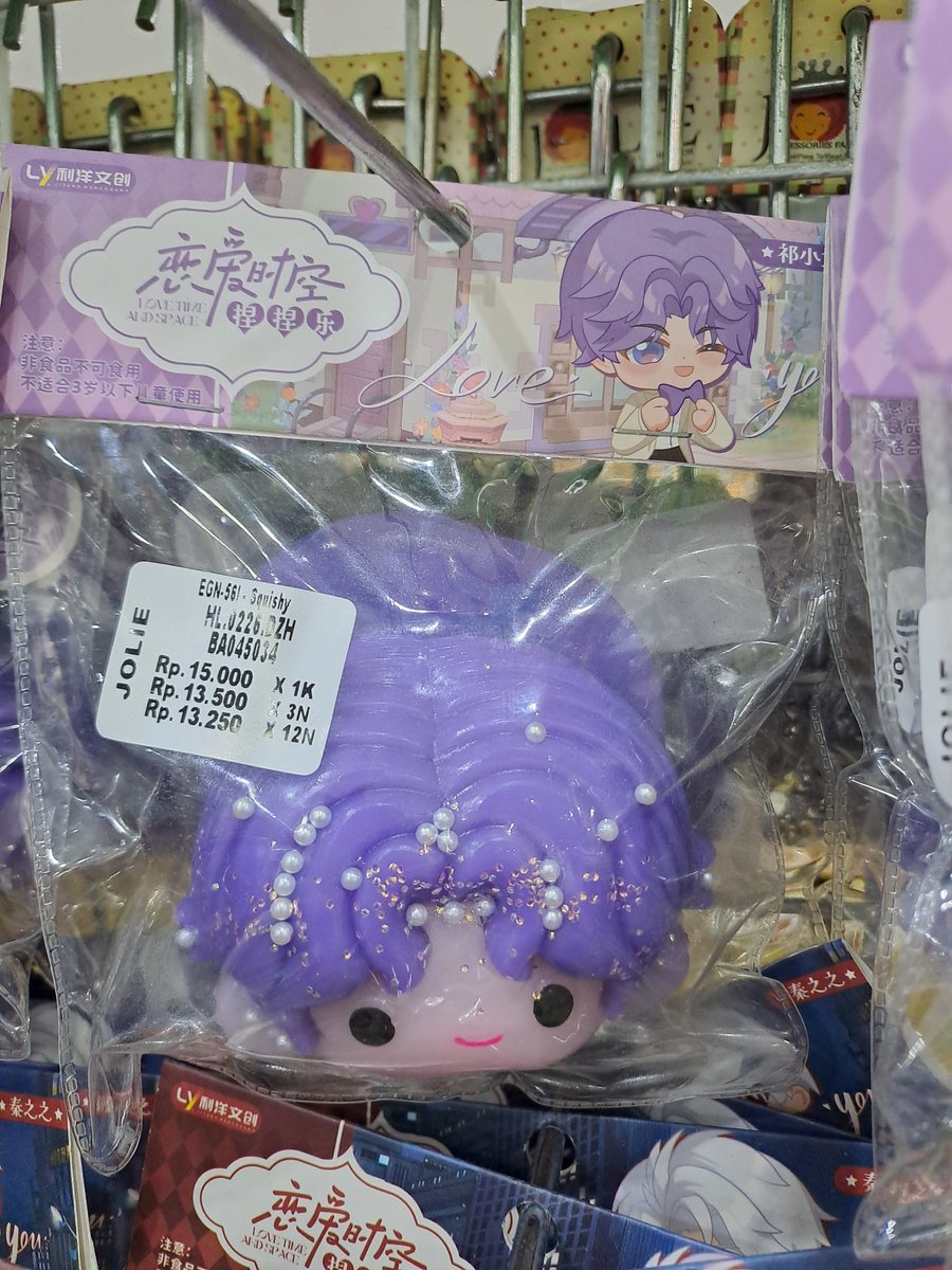 Feb 💫🦊 | k/ia tweet media