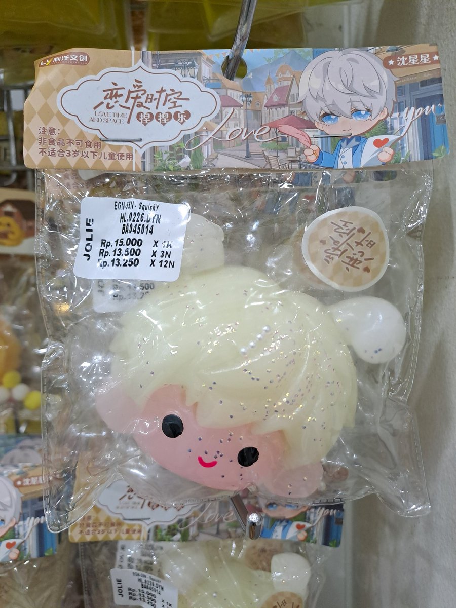 Feb 💫🦊 | k/ia tweet media