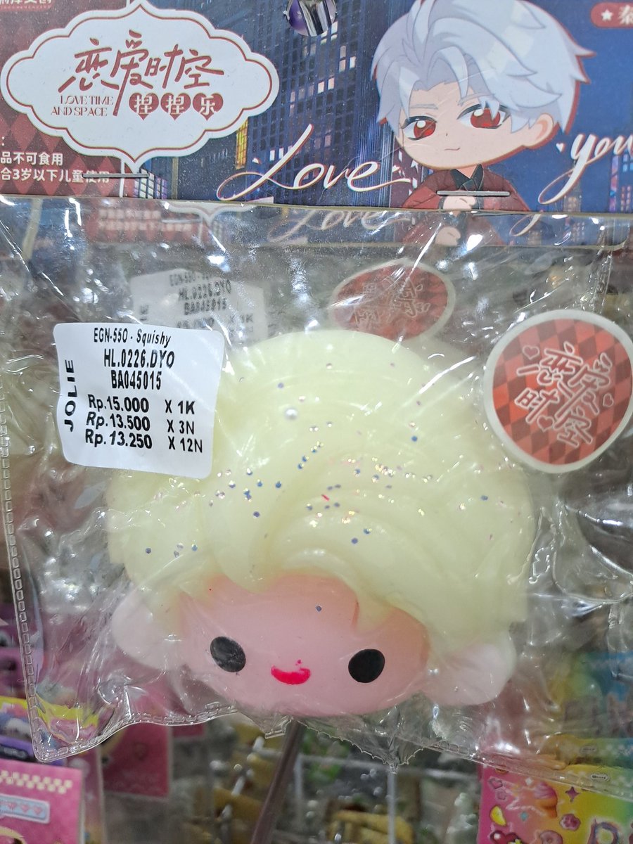 Feb 💫🦊 | k/ia tweet media