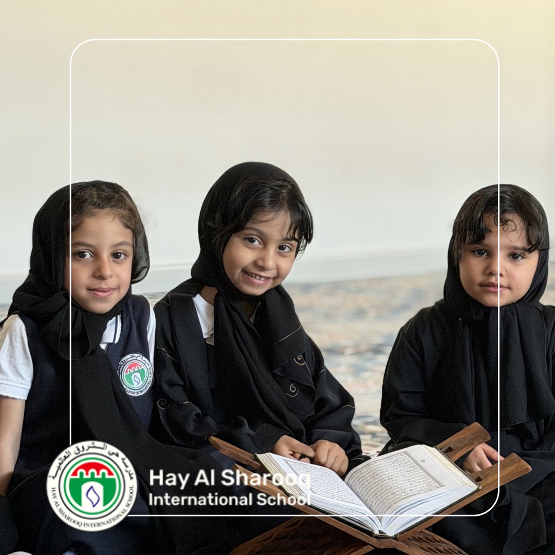 HayAlSharooq's tweet photo. وفق الله أبناءنا الطلبة لما فيه الخير والصلاح، وجعل القرآن الكريم نورًا لقلوبهم، وبارك في خطواتهم وهم يتعلمون الصلاة ويغرسون في نفوسهم القيم الدينية والتربوية، لينشؤوا على حب الطاعة وحسن الخلق. 

#شهر_رمضان_المبارك١٤٤٧هـ https://t.co/QAThiAy92G