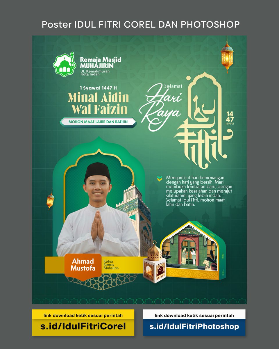 Santri Design SDC tweet media