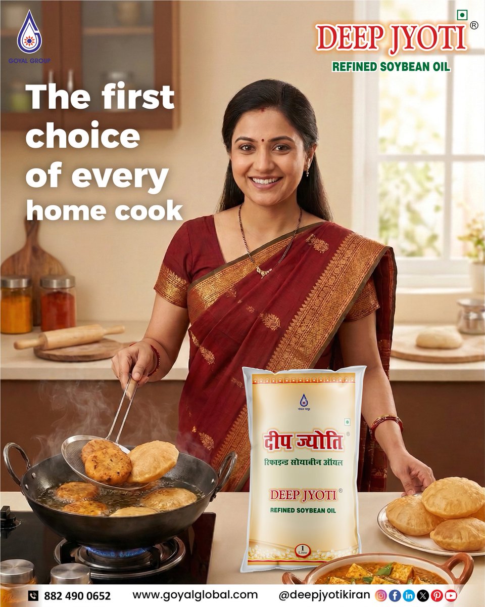 ✨ Ghar ka swaad, bharosa aur sehat – sab ek saath!

Deep Jyoti Refined Soyabean Oil ke saath banaye har dish crispy, tasty aur perfect.
Har ghar ki rasoi ki pehli pasand – kyunki asli swaad wahi jo dil jeet le. ❤️👩‍🍳
#DeepJyotiOil #GharKaSwaad #HealthyCooking #IndianKitchen
