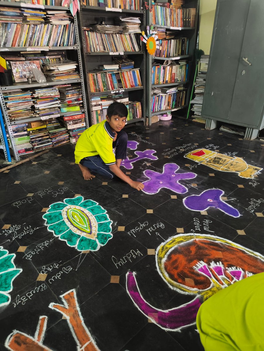 Panchayat Raj Commissionerate - Karnataka tweet media