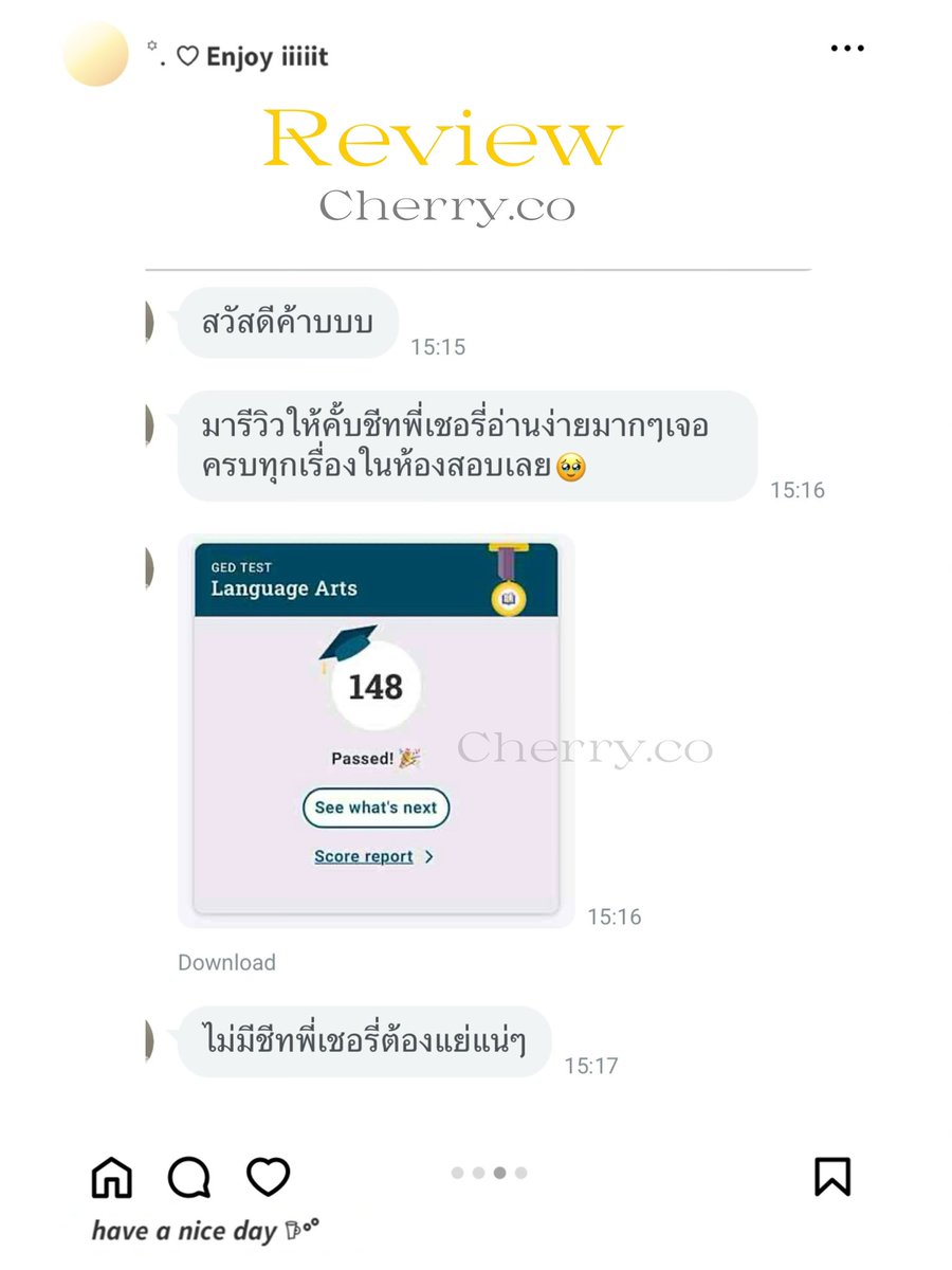 เริ่ดดดด ผ่านRlaอีกคนแล้ว🙏🏻🥳

#รีวิวgedcherry #สอบged #สอบเทียบGED