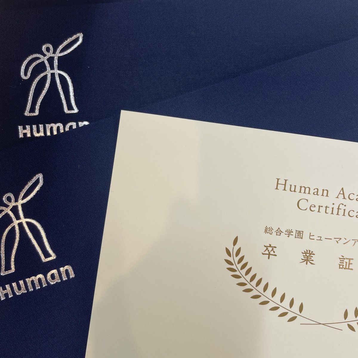 【公式】総合学園ヒューマンアカデミー仙台校 tweet media