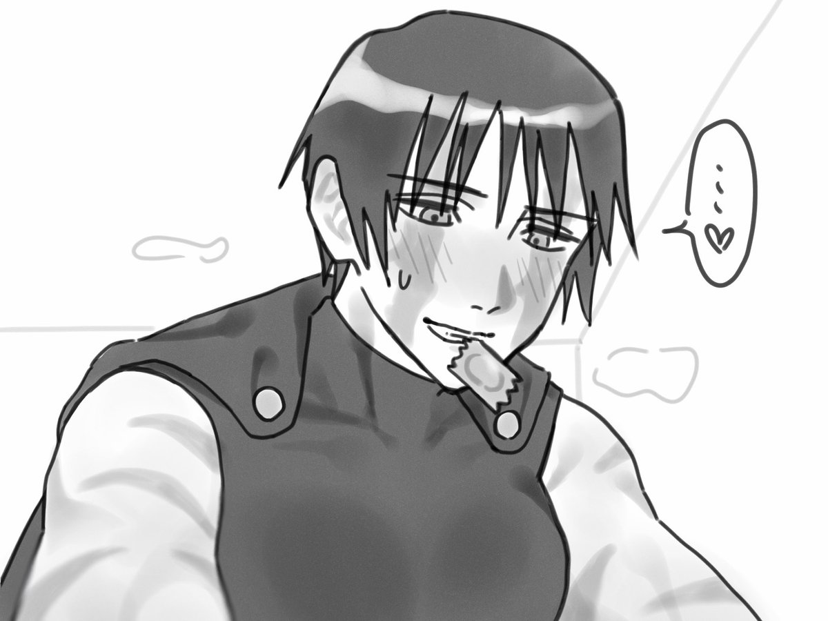 ポン酢マンゴー tweet media