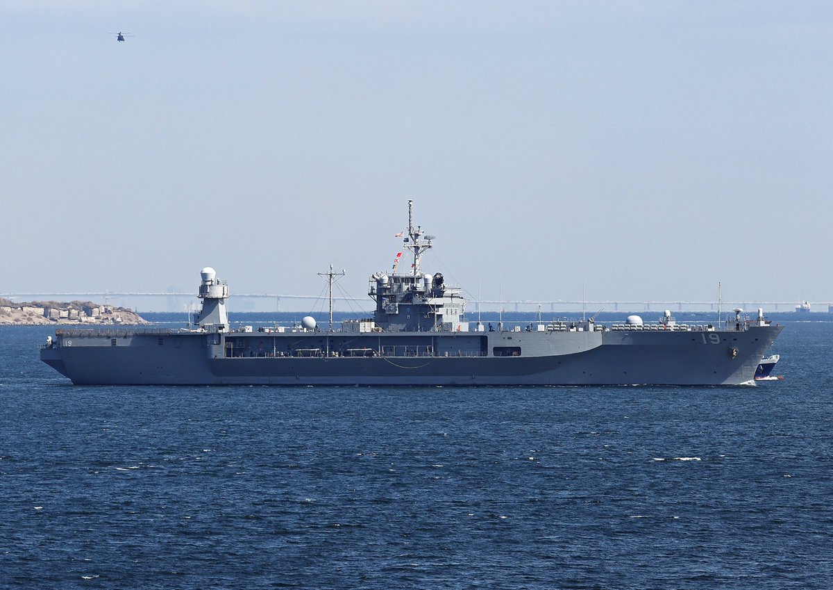 naowata2011's tweet photo. UW⚓️ 
#ブルーリッジ 
#BlueRidge 
#LCC19 
#アメリカ海軍 
#揚陸指揮艦 
#ブルーリッジ級揚陸指揮艦 https://t.co/EoKnKpJD3I