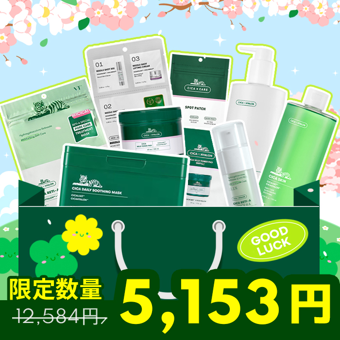 コスメティックス tweet media